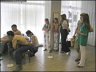    Выставка "Экзотика тела"