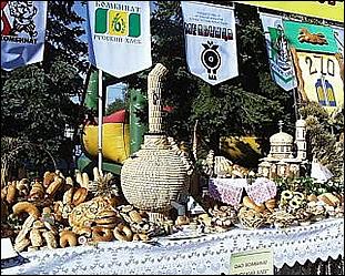    Городу 270 лет