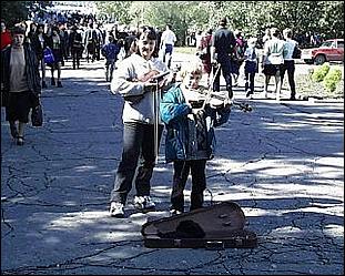    Городу 270 лет