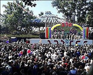    Городу 270 лет