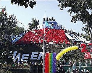    Городу 270 лет