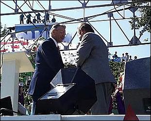    Городу 270 лет