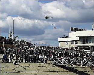    Городу 270 лет