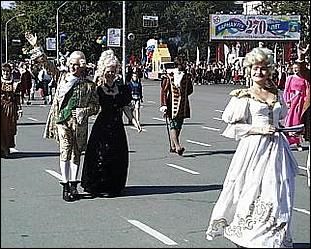    Городу 270 лет