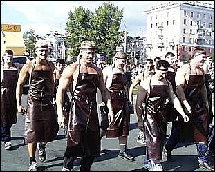    Городу 270 лет