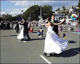    Городу 270 лет