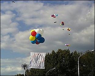    Городу 270 лет