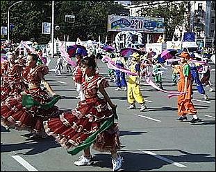    Городу 270 лет