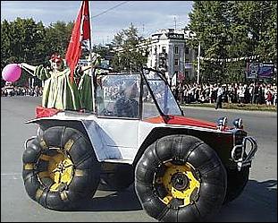    Городу 270 лет