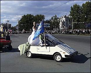    Городу 270 лет