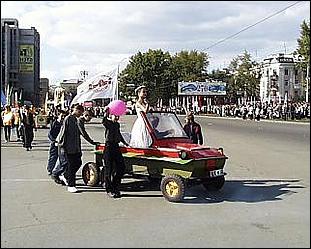    Городу 270 лет