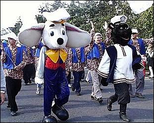    Городу 270 лет