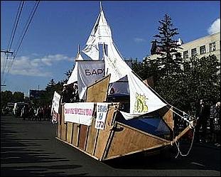    Городу 270 лет