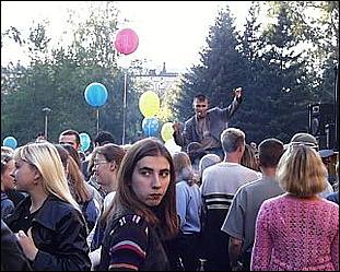    Городу 270 лет