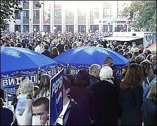    Городу 270 лет