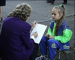    Городу 270 лет