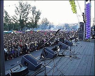    Городу 270 лет