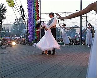    Городу 270 лет