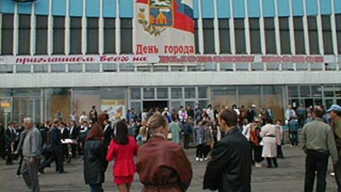    Барнаул 2001. День города.
