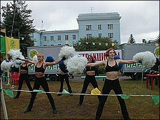    Барнаул 2001. День города.