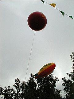    Барнаул 2001. День города.