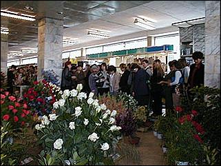    Барнаул 2001. День города.