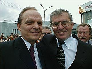    Барнаул 2001. День города.