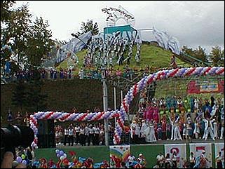    Барнаул 2001. День города.