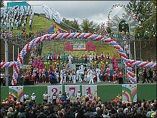    Барнаул 2001. День города.