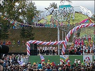    Барнаул 2001. День города.