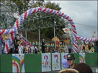    Барнаул 2001. День города.