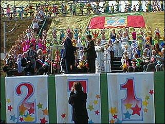    Барнаул 2001. День города.