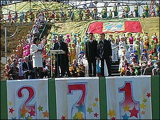    Барнаул 2001. День города.