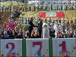    Барнаул 2001. День города.