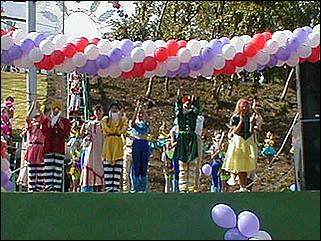    Барнаул 2001. День города.