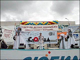    Барнаул 2001. День города.