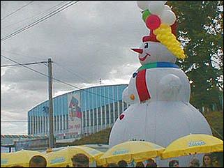    Барнаул 2001. День города.