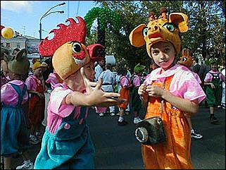    Барнаул 2001. День города.