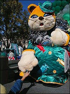    Барнаул 2001. День города.