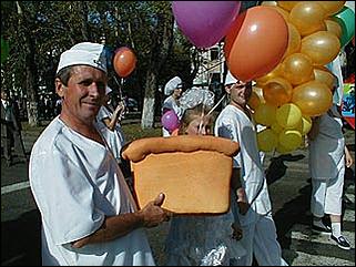    Барнаул 2001. День города.