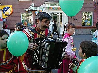    Барнаул 2001. День города.