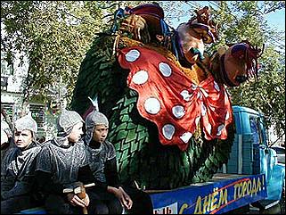    Барнаул 2001. День города.