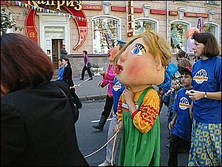    Барнаул 2001. День города.