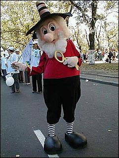    Барнаул 2001. День города.