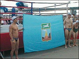    Барнаул 2001. День города.