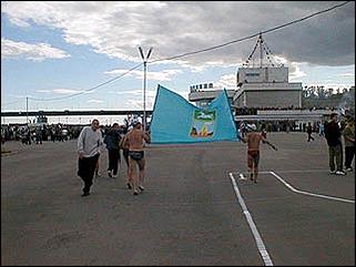    Барнаул 2001. День города.