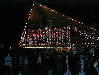    Барнаул 2001. День города.