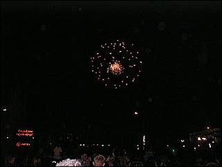    Барнаул 2001. День города.