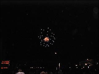    Барнаул 2001. День города.