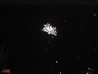    Барнаул 2001. День города.